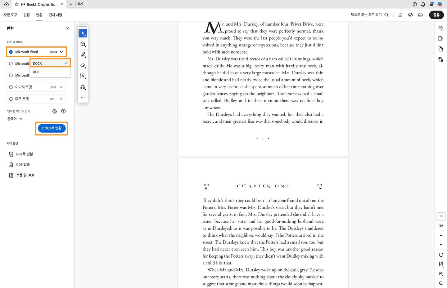 PDF가 Acrobat에서 열리고 PDF를 DOCX로 변환 워크플로우가 표시됩니다. 