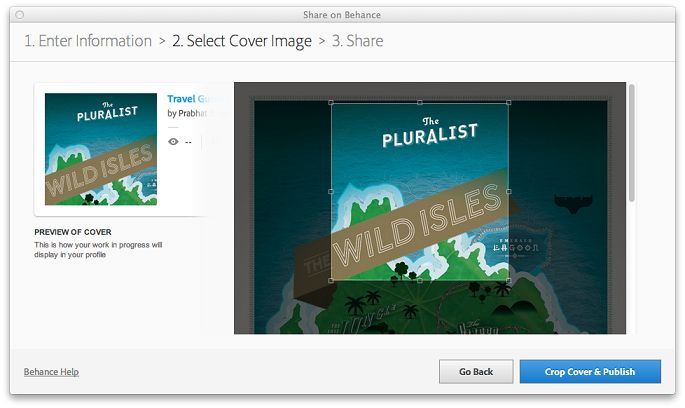 حدد صورة الغلاف