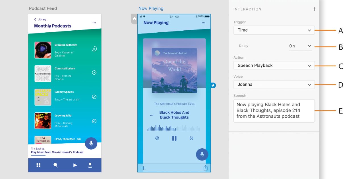 音声再生の使用