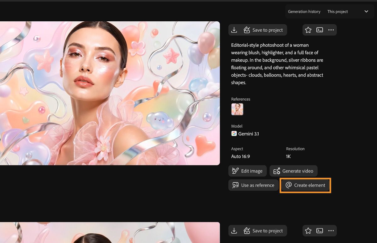 A Creative AI Studio munkaterületén egy korábban létrehozott kép látható, kiemelve az Elemek lehetőséget.