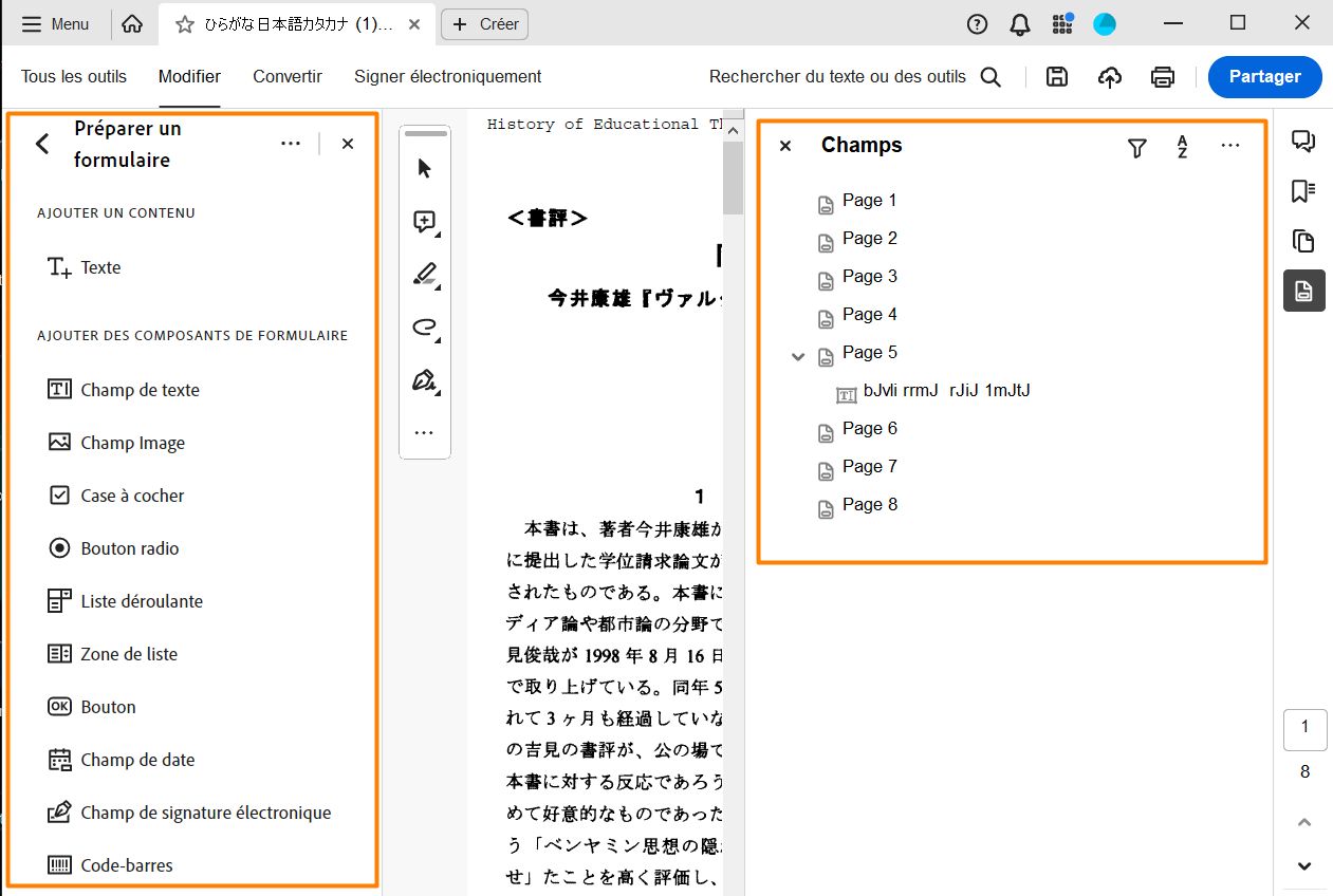 Barre d’outils Préparer un formulaire