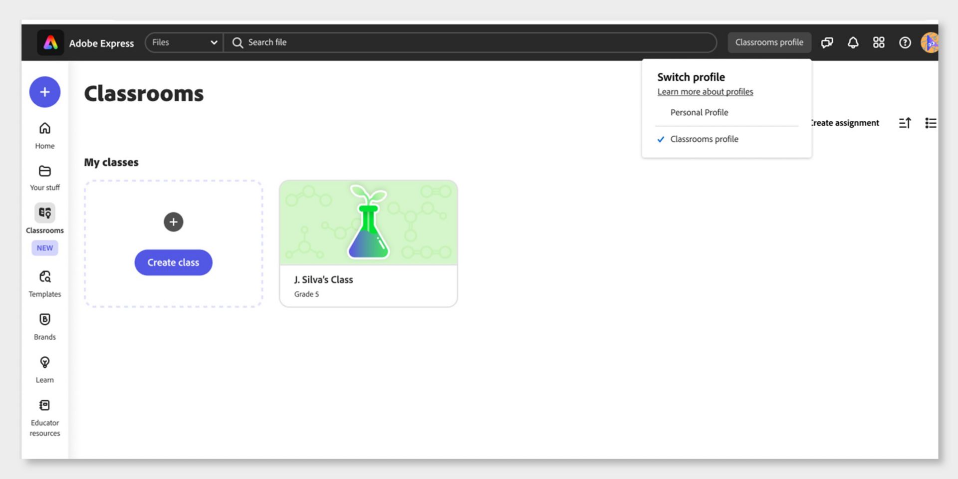 클래스 만들기 옵션이 표시되고 기존 클래스룸도 표시되는 클래스룸 탭에 교육기관용 Adobe Express이 열립니다.