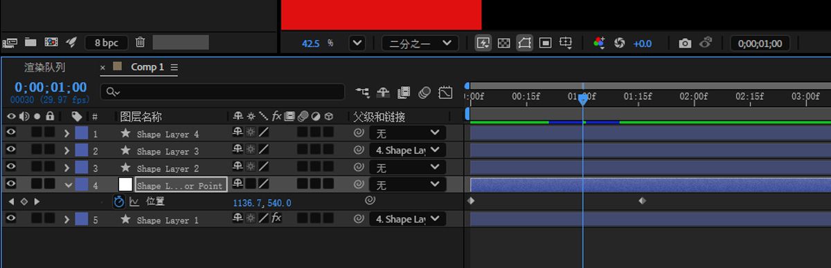 已创建一个新的空对象图层，具有相同名称并指示已链接的属性。