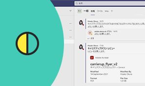 dc-kotohajime-helpx-23