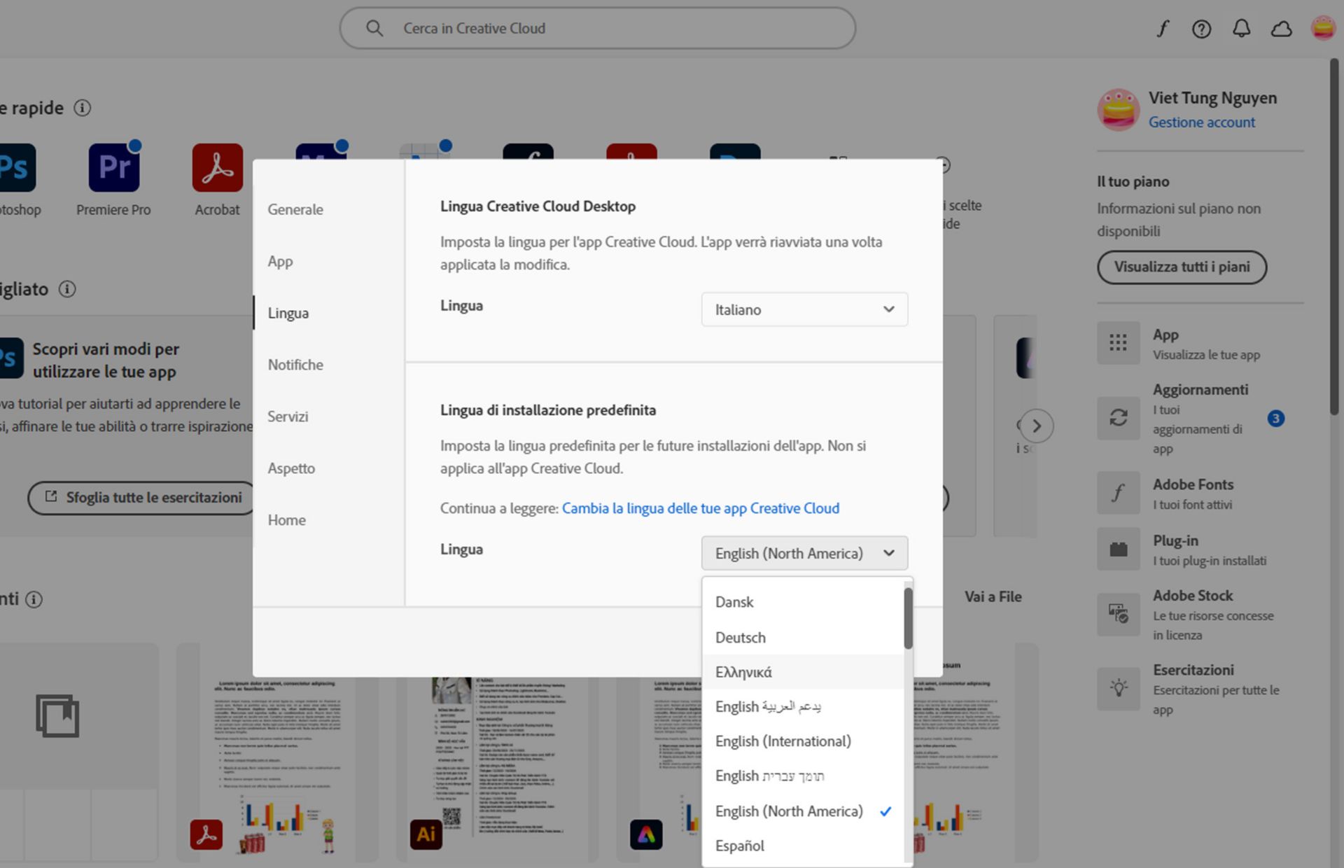 La scheda Lingua della finestra Preferenze mostra le opzioni per selezionare la lingua di Creative Cloud Desktop e la lingua predefinita di installazione.