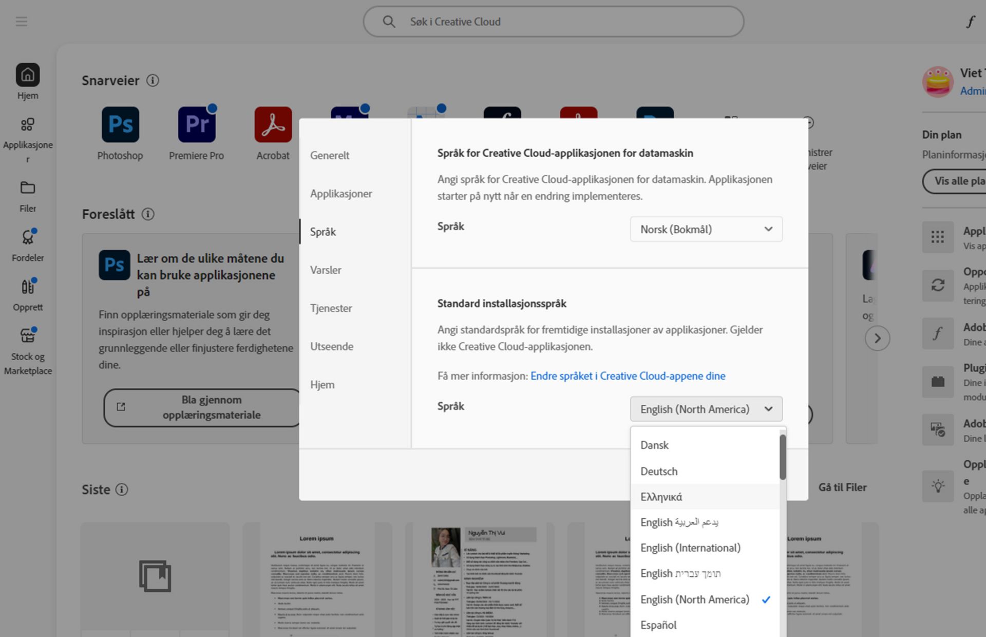 Språkfanen i Innstillinger-vinduet viser alternativer for å velge språk for Creative Cloud på datamaskin og standard installasjonsspråk.