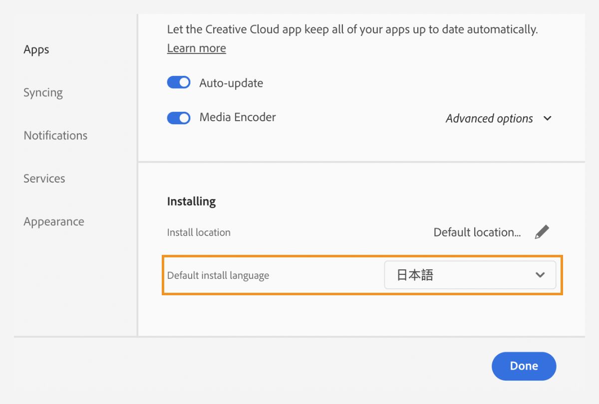 Auswahl von Japanisch als bevorzugte Sprache im Dropdown-Menü für die Standardinstallationssprache