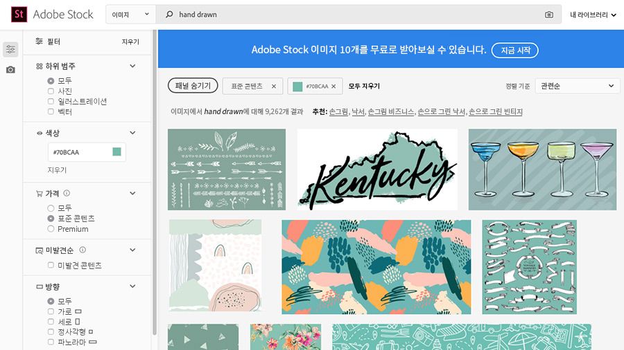 Adobe Stock 웹 사이트 검색란에 'hand drawn' 입력