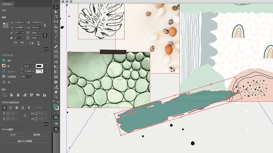 グリーンのブラシストロークシェイプが半透明に設定され、InDesignで他の画像の上に配置されている