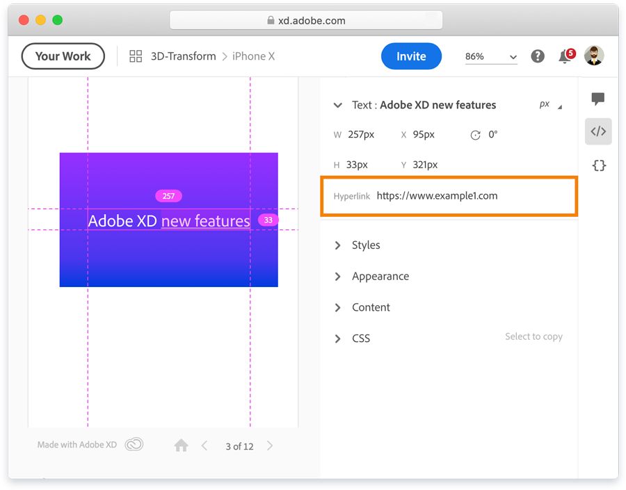 텍스트 하이퍼링크 검사