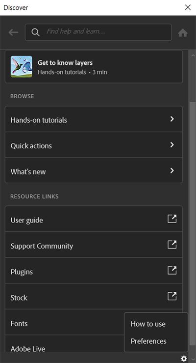 التفضيلات في لوحة Discover