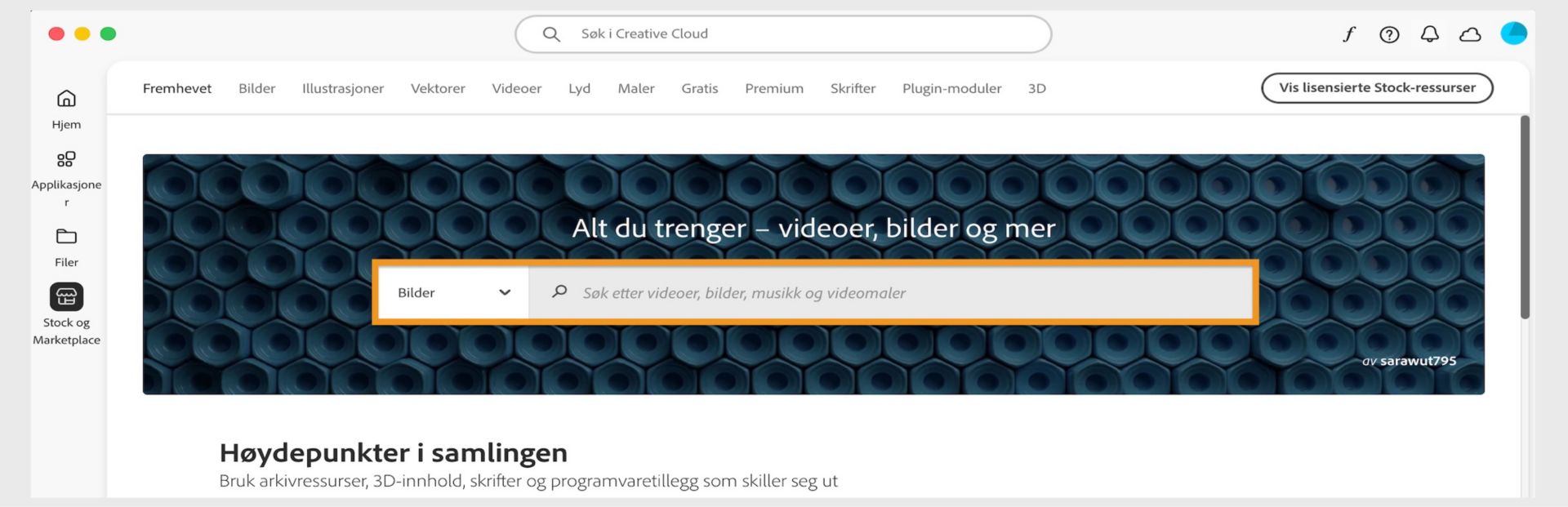 Vinduet "Stock og Marketplace" viser en søkelinje og flere faner for søkekategorier som bl.a. bilder og plugin-moduler.  