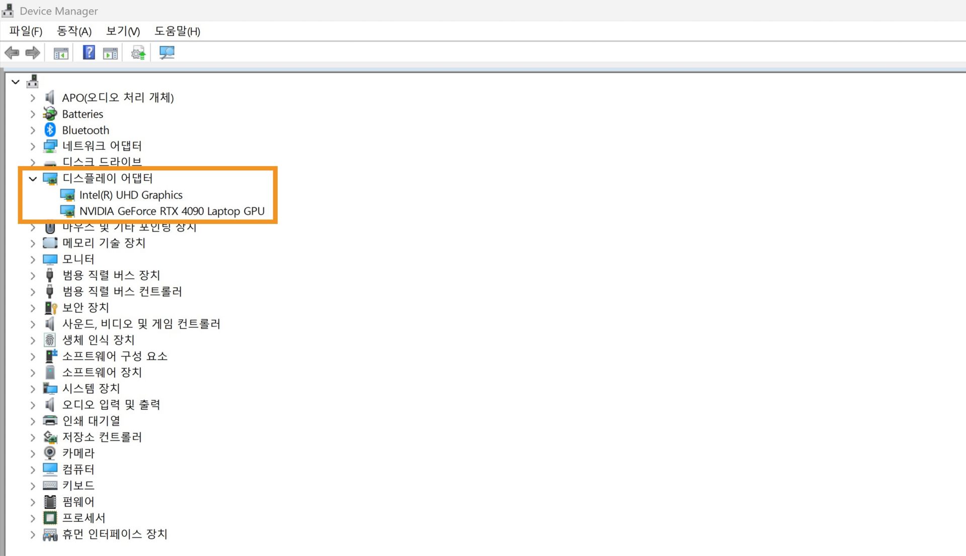 디스플레이 어댑터
