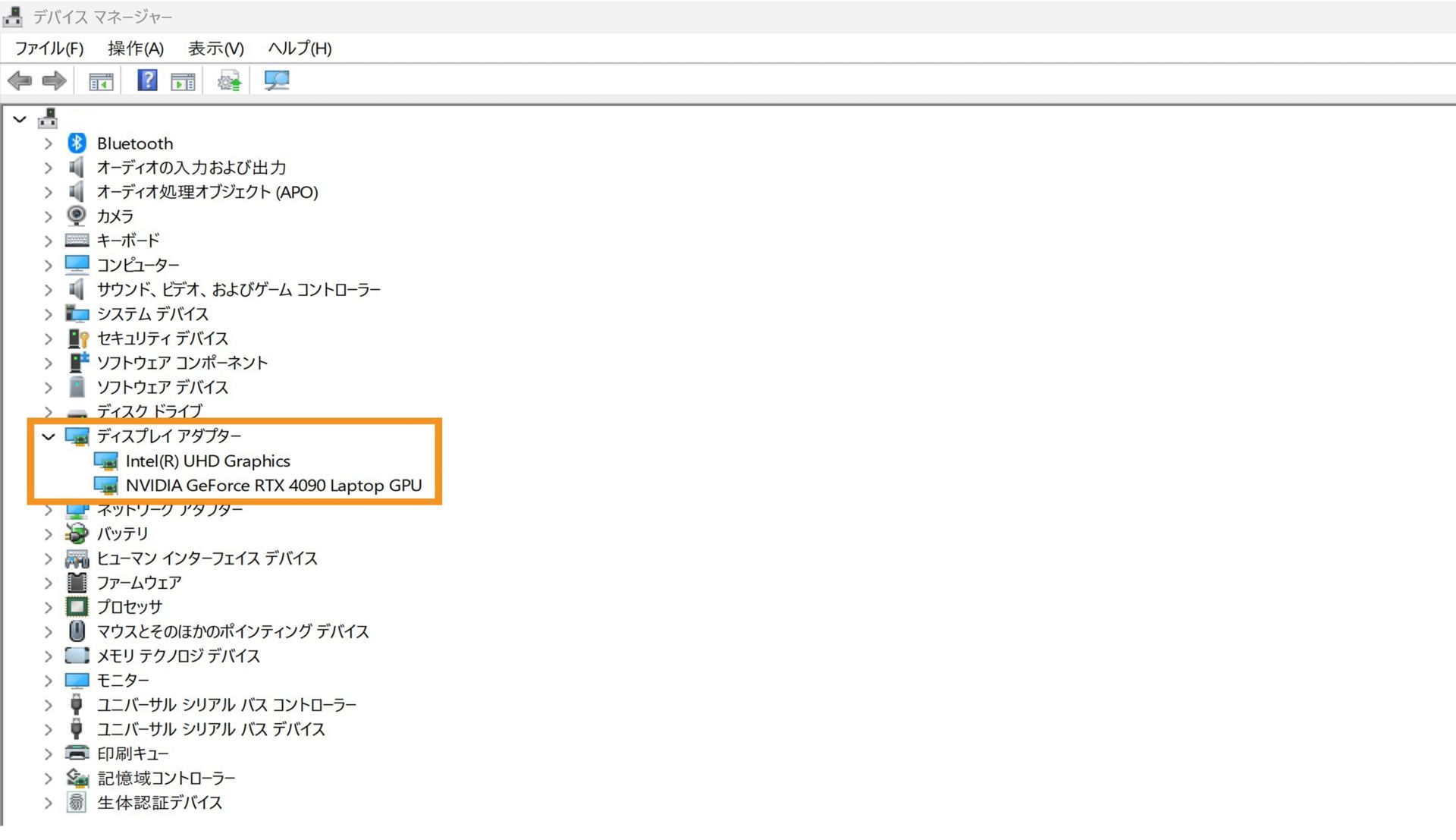 ディスプレイアダプター