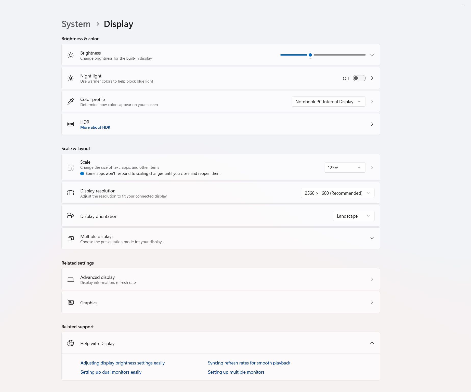 צילום מסך שמציג את תיבת הדו-שיח Display
