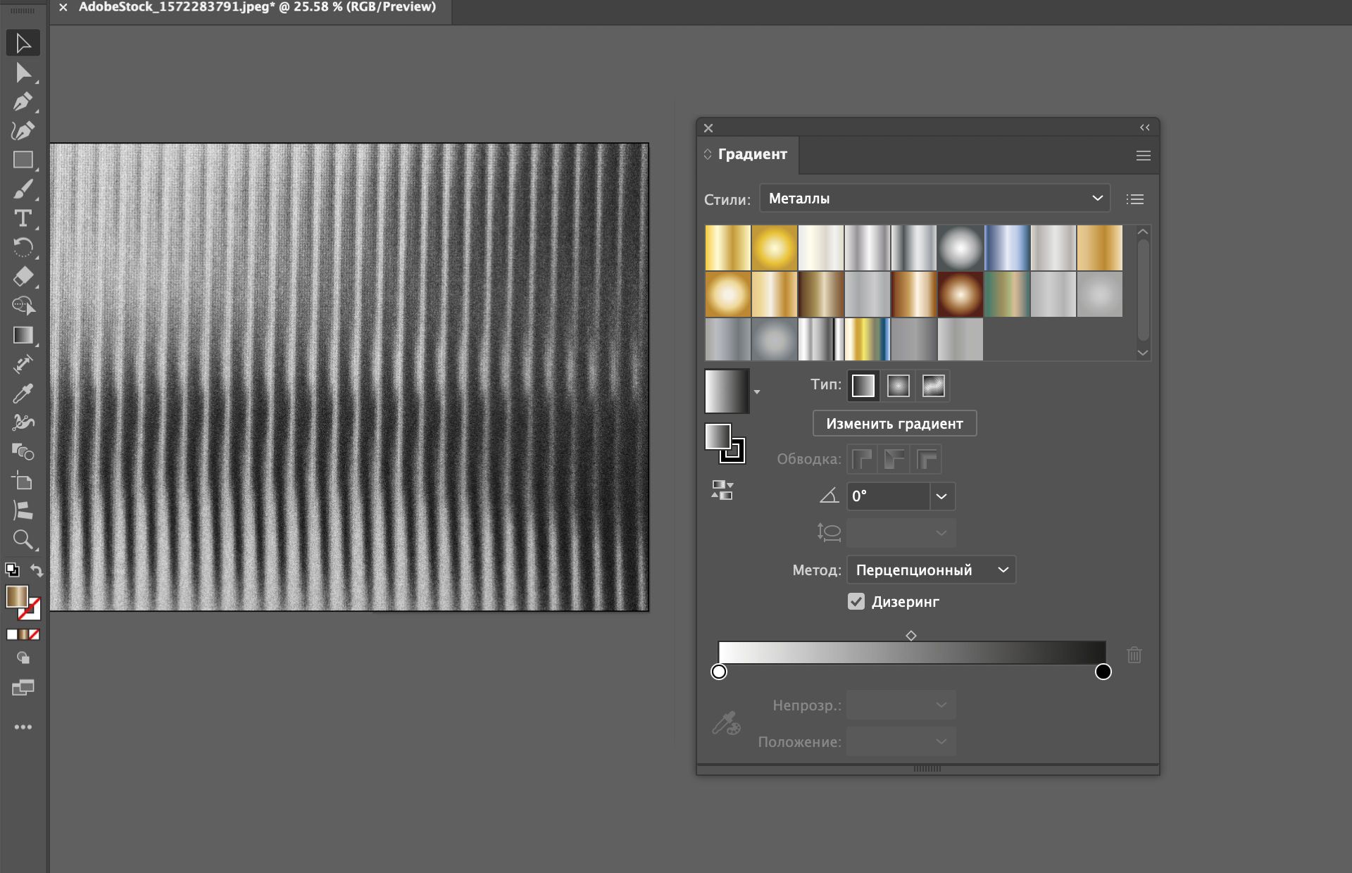 Панель градиентов в Illustrator, показывающая металлические пресеты, примененные с дизерингом к текстурированному фону в градациях серого.