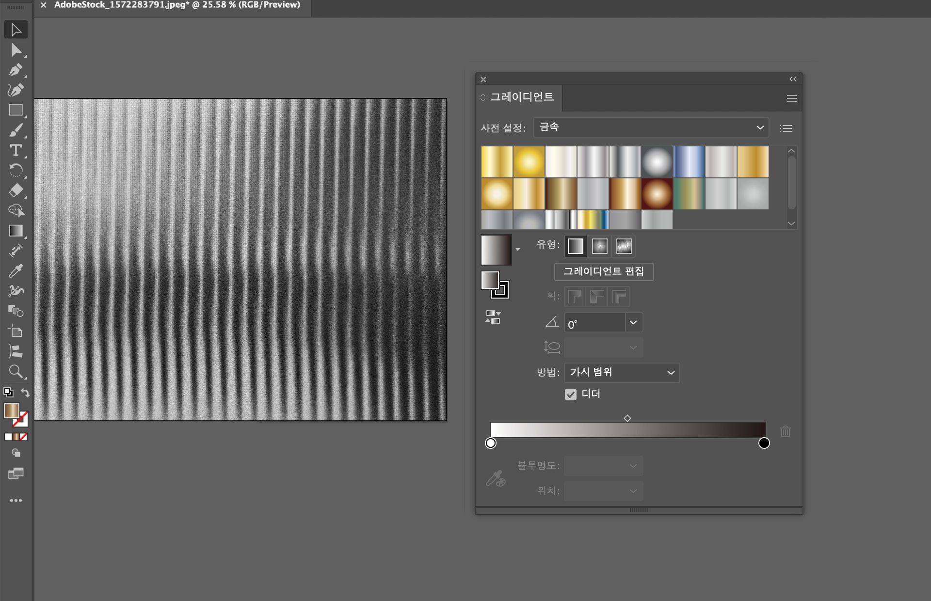 회색 음영 텍스처 배경에 디더링이 적용된 메탈 프리셋을 보여주는 Illustrator의 그레이디언트 패널.