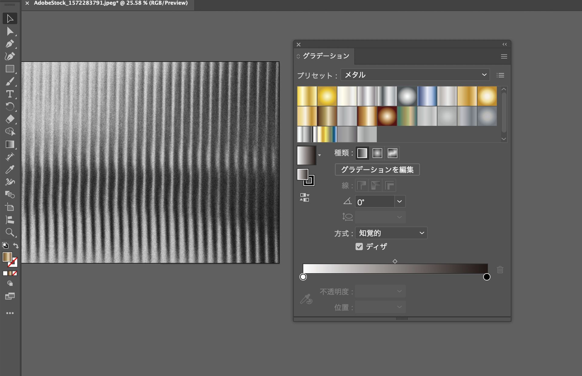 メタルプリセットを表示する、Illustrator のグラデーションパネル。グレースケールのテクスチャを適用した背景にディザとともに適用されています。