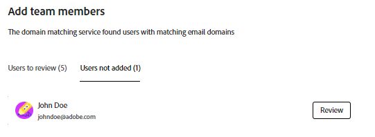 查看当前未添加到 Admin Console 的用户