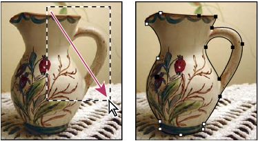 Інструмент «Часткове виділення» у Photoshop