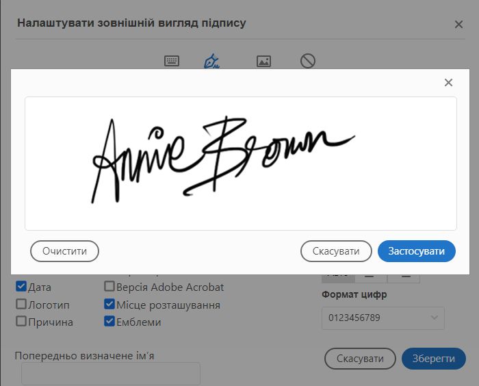 Підписуйте документи легко на пристроях із Windows 10