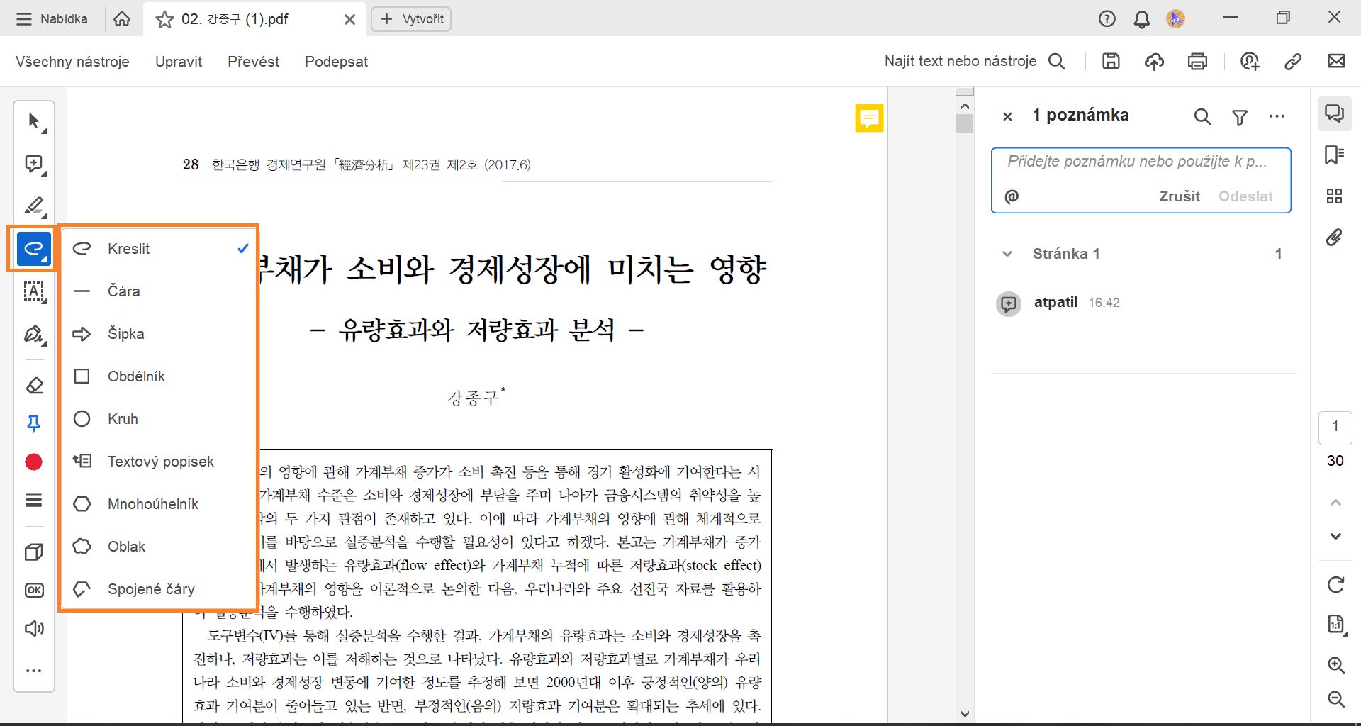 Nabídka kreslicích nástrojů v aplikaci Acrobat