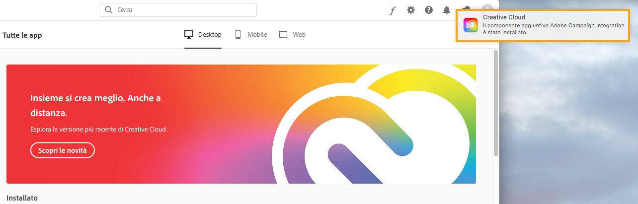 Adobe Campaign è stato installato