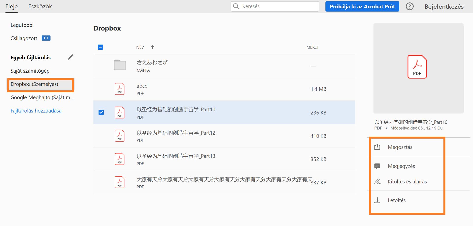 A Dropbox fájlok a Kezdőlap nézetben