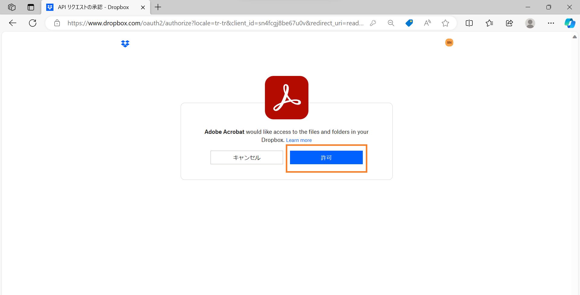 Dropbox hesabınızı Acrobat veya Reader'a ekleme onayı