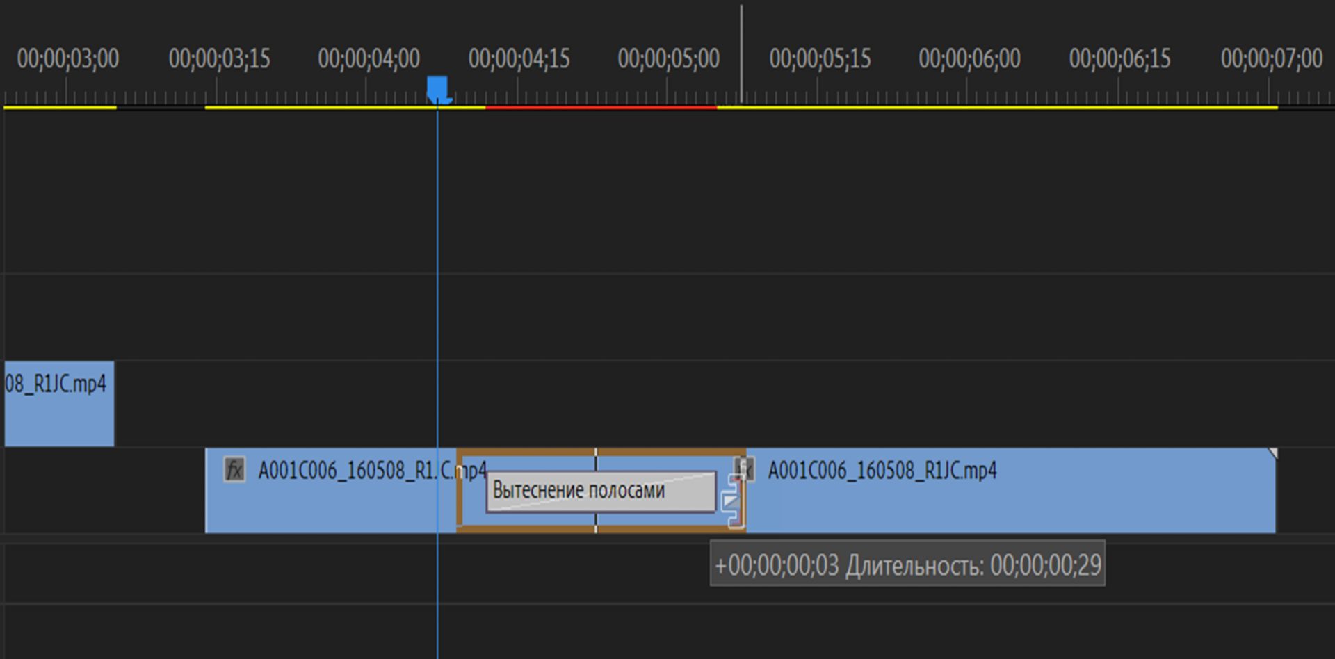длительность