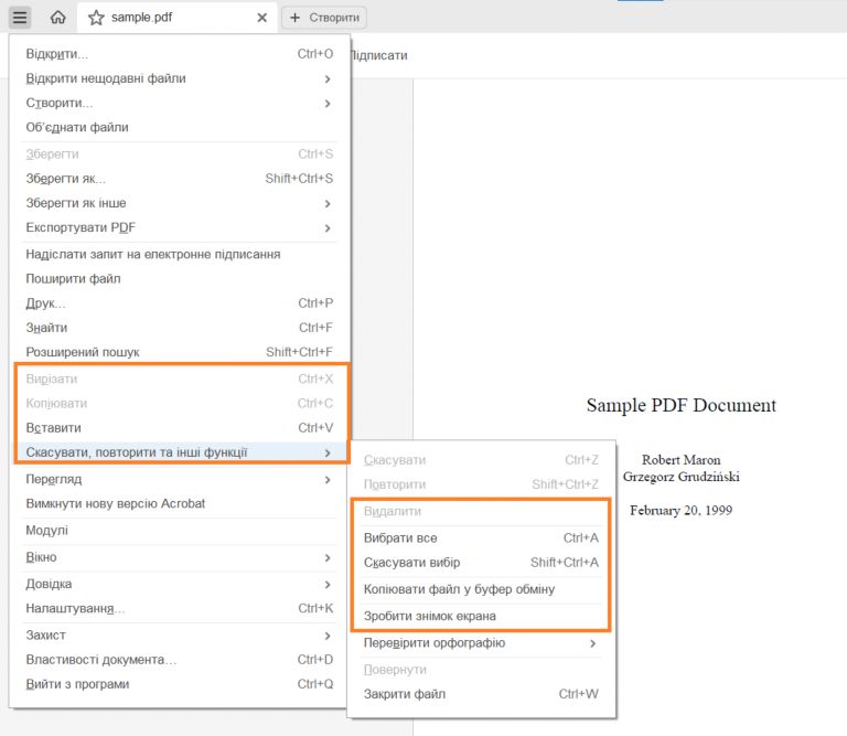 Функції редагування під час виділення тексту