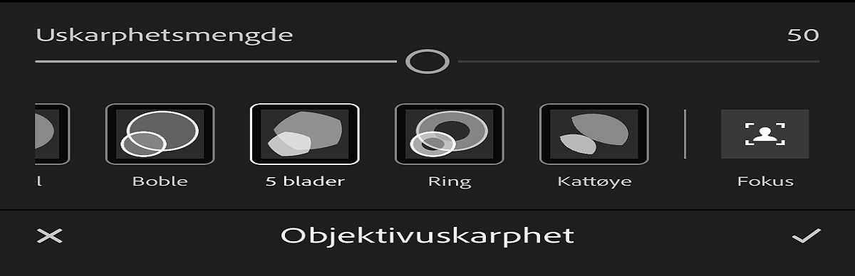 skjermbilde av panelet objektivuskarphet