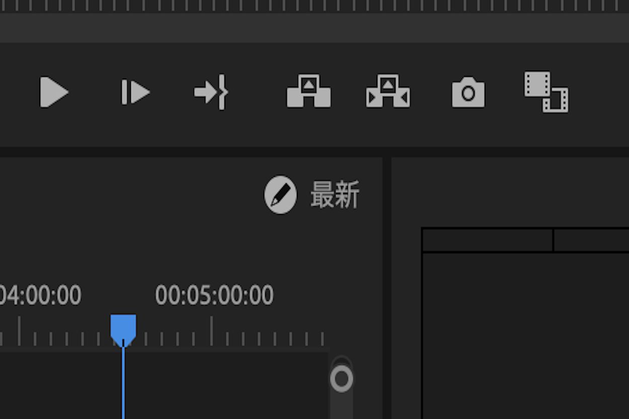 シーケンスがロックされていることを他の共同作業者に示す視覚的な手掛かり