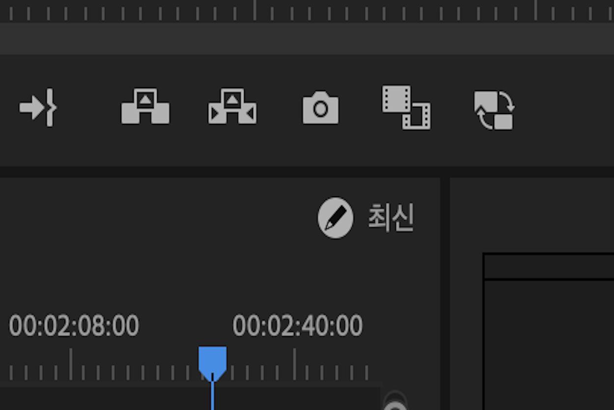 시퀀스 잠금을 나타내는 다른 협력자용 시각적 큐