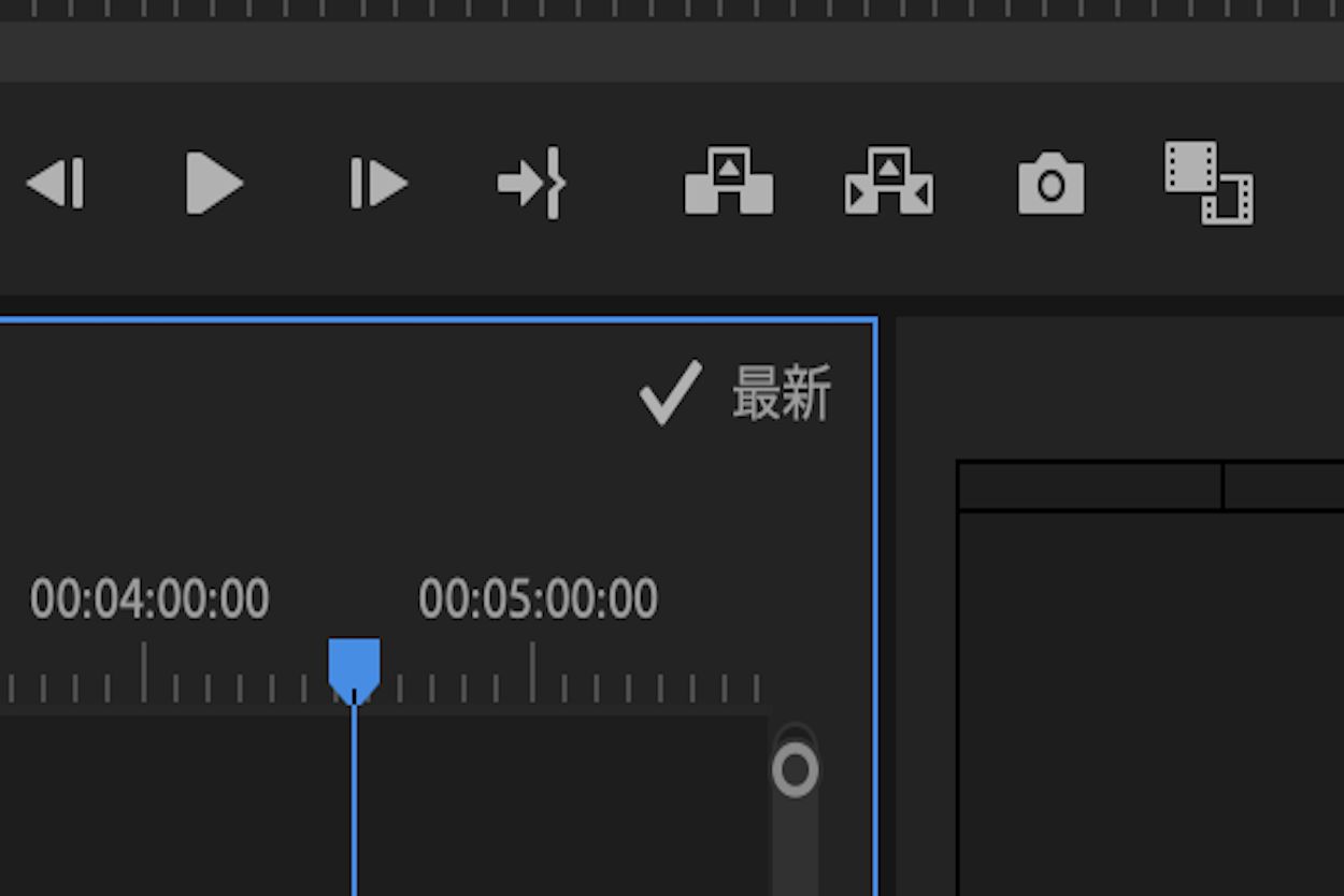 シーケンスロックの開始