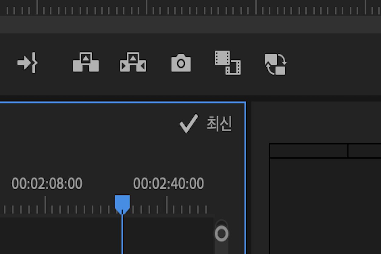 시퀀스 잠금이 시작됨