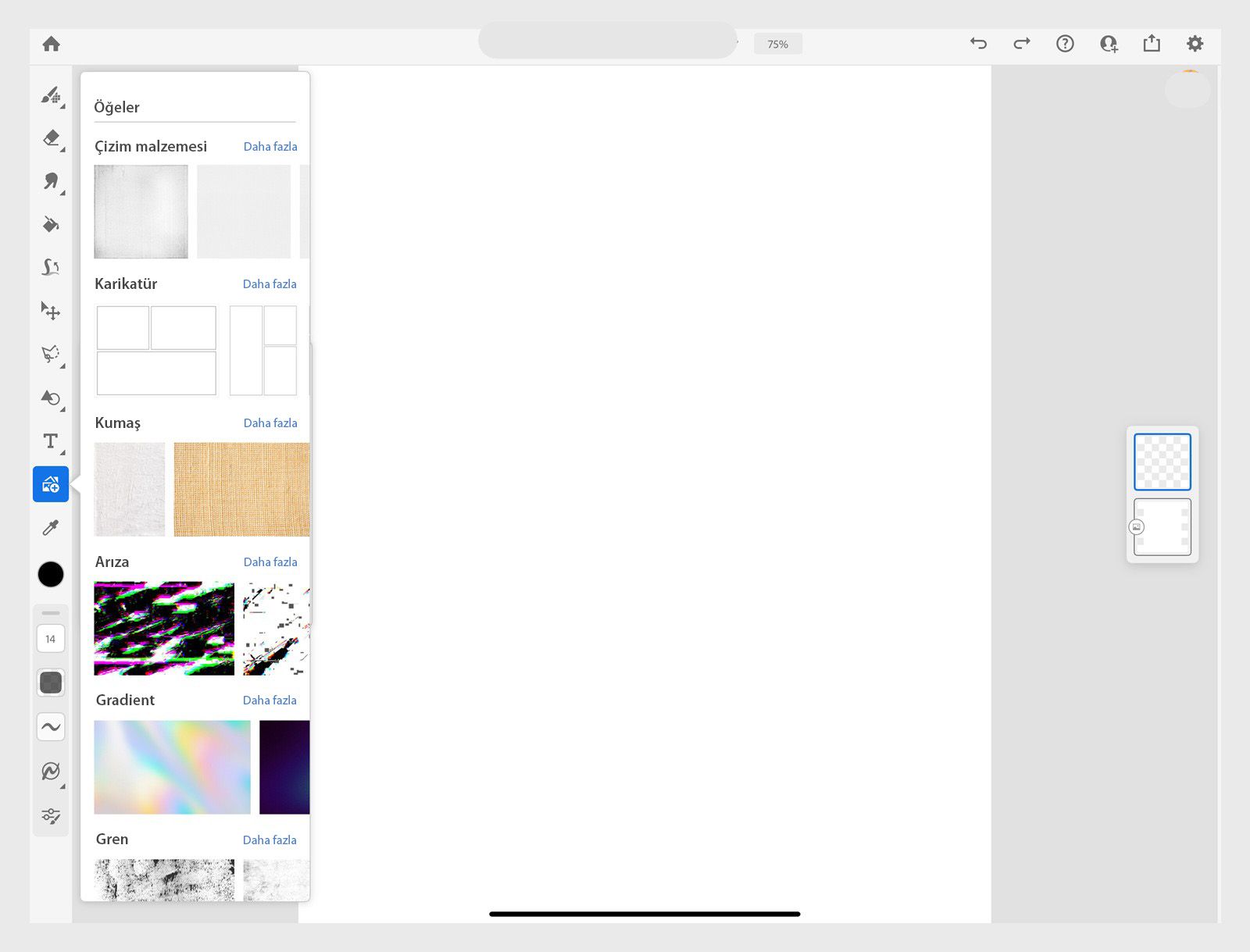 Elements paneli açık ve kategorilerin küçük resimleri alfabetik sırayla listelenmiş şekilde görüntüleniyor.