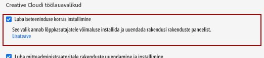 Luba iseteeninduslik install