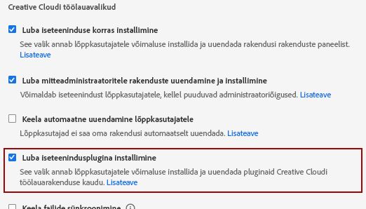 Keela failide sünkroonimine