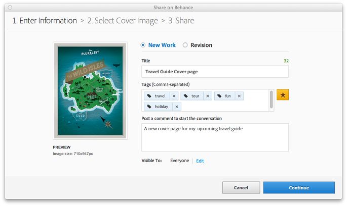 أدخل معلومات عن الشبكة