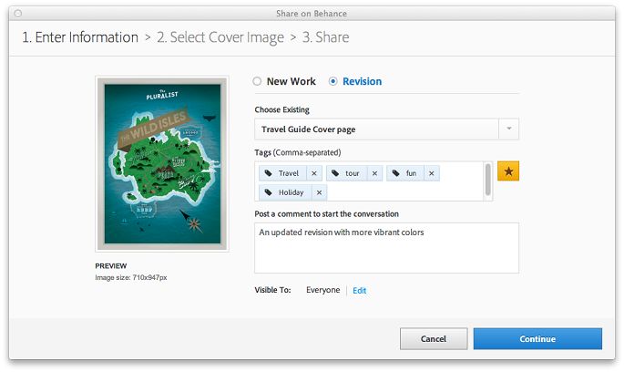 أدخل معلومات عن الشبكة