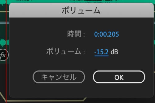 パラメーター値を入力します