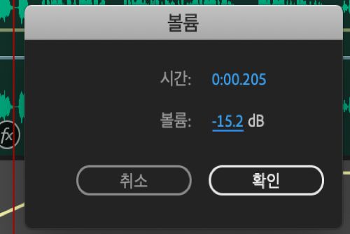 매개 변수 값 입력