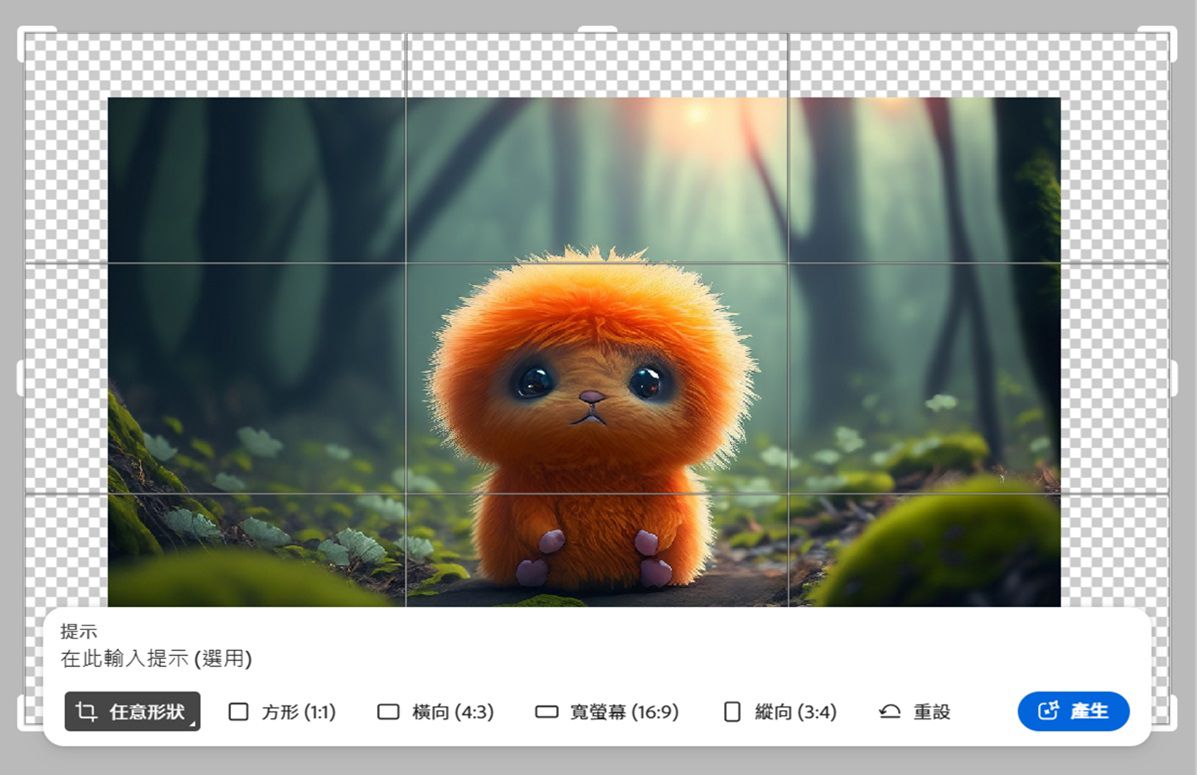 數位插圖，顯示一個可愛、毛茸茸的橙色生物，有著大眼睛和小鼻子，位在柔和的綠色背景中。影像下方是編輯選項，可透過新增新的比例、寬度和高度尺寸來擴張影像。