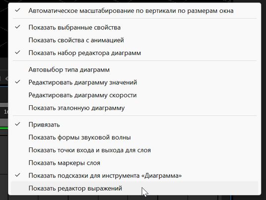 текст