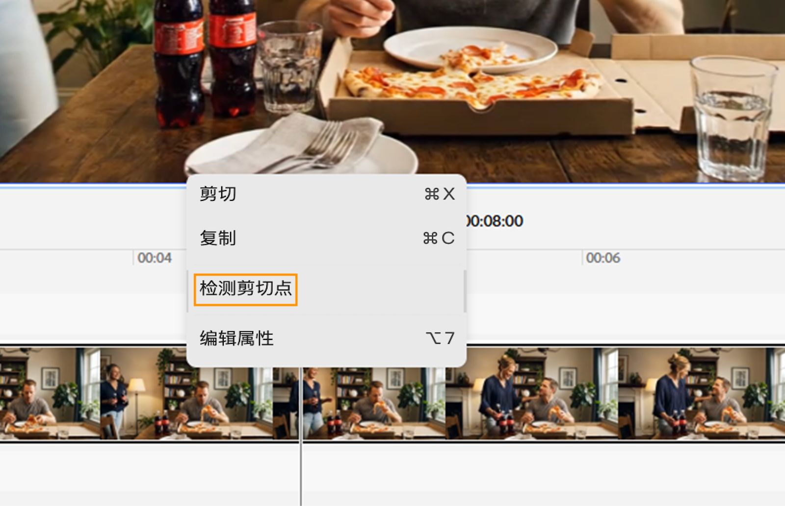 上下文菜单显示高亮显示的“分割场景”选项，用于自动将视频片段分割为场景。