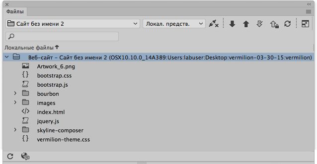 Панель «Файлы»