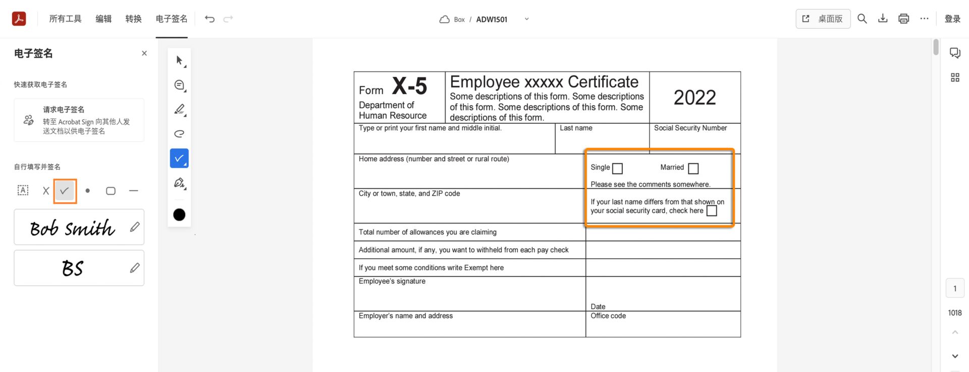 fill-checkbox