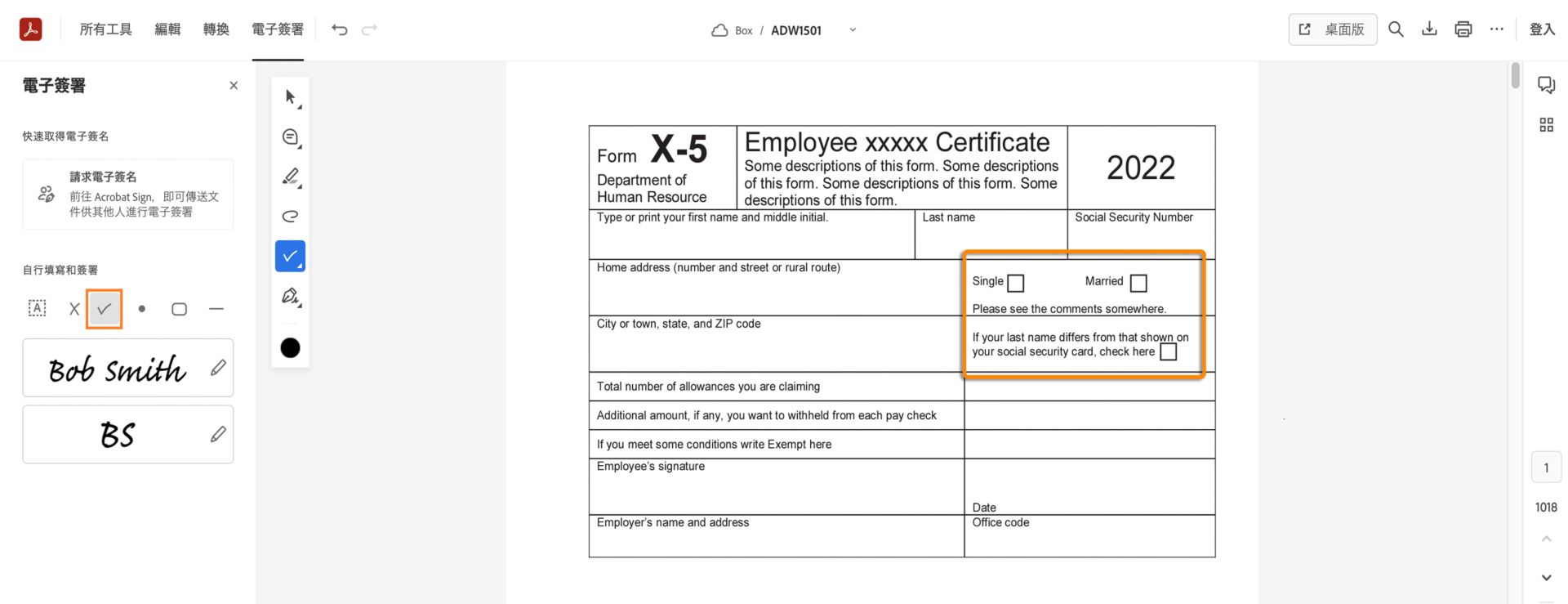 fill-checkbox