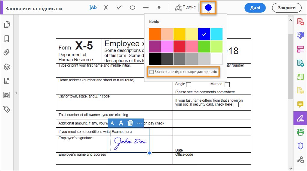 Вибір кольору для інструментів Fill & Sign